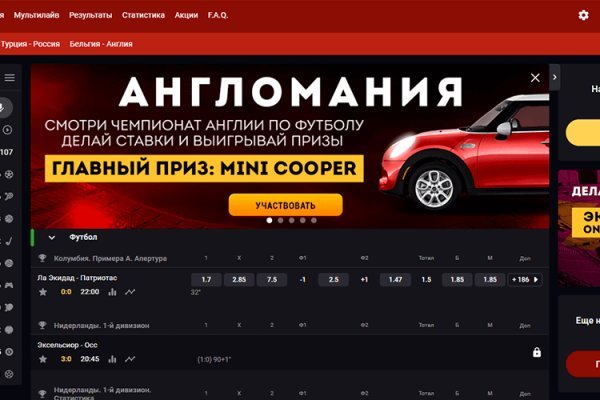 Сайты с наркотой