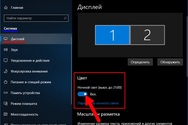 Кракен оригинальная ссылка для тор