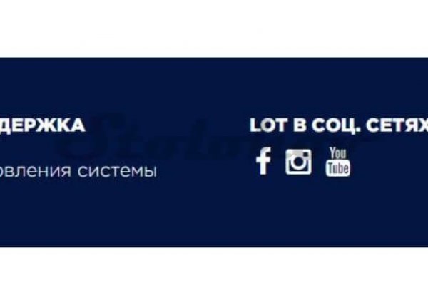 Кракен ссылка на сайт com