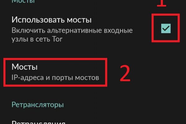 Площадка кракен kraken dark link