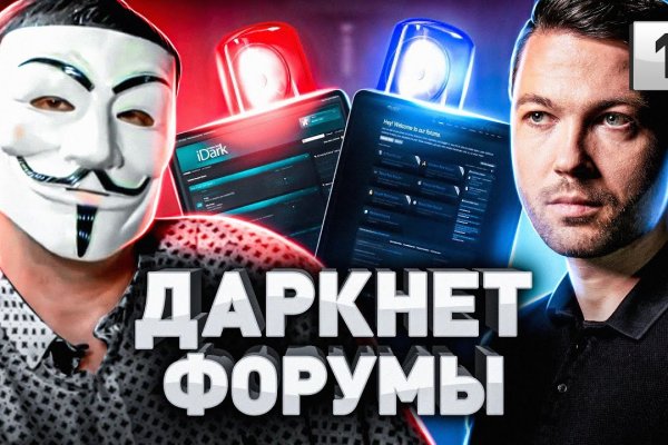Кракен сайт магазин kraken clear com