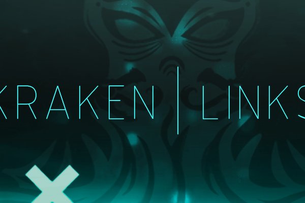 Кракен сайт kraken2