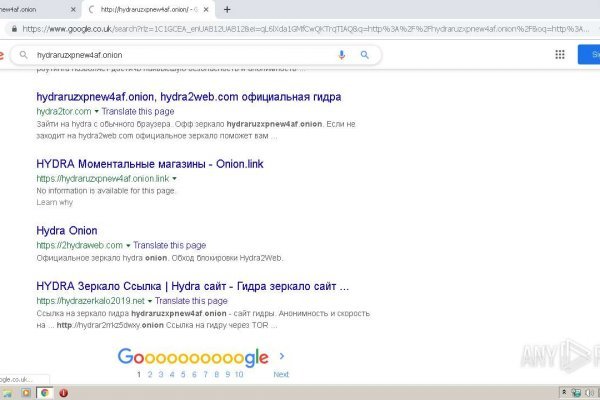 Почему не получается зайти на кракен
