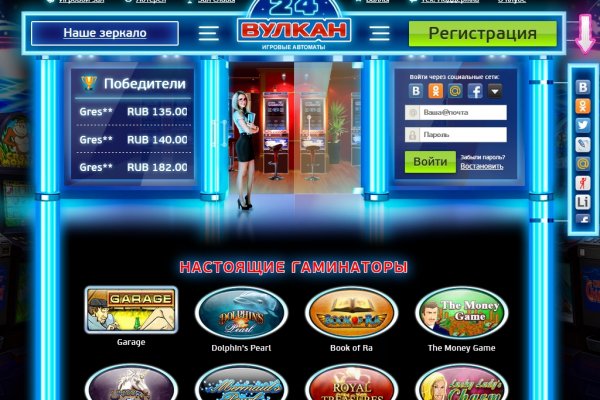 Сайт kraken в tor