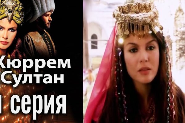 Kraken даркнет gigageek ru