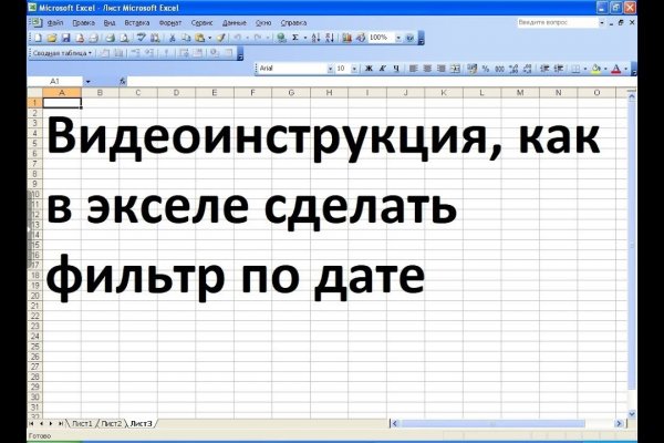 Купить наркотики москва