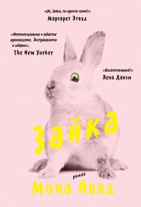 Кракен даркет