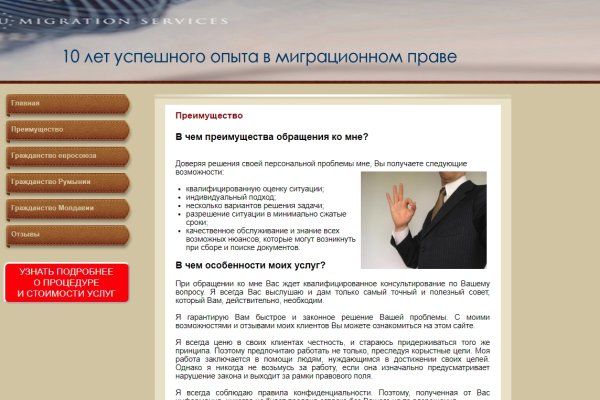 Кракен продажа наркотиков
