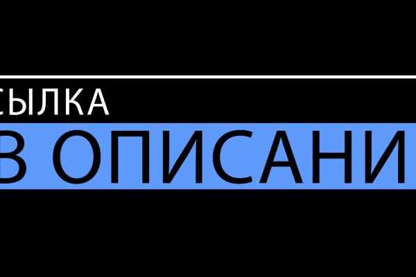 Вход в кракен чтобы купить меф