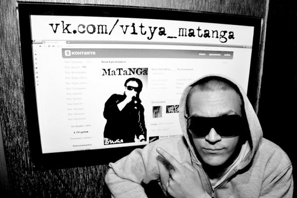 Кракен маркетплейс товары