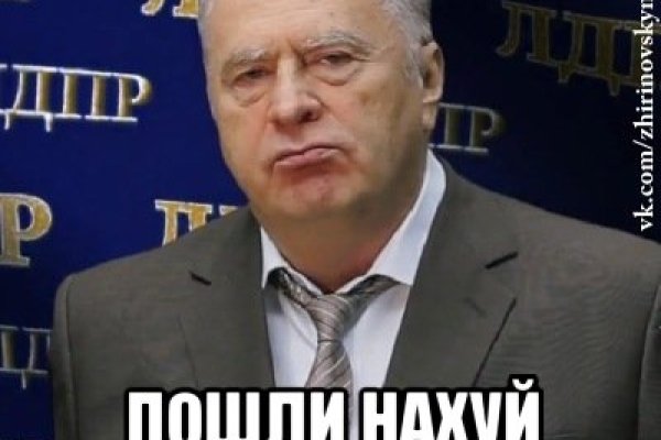 Kraken что это такое