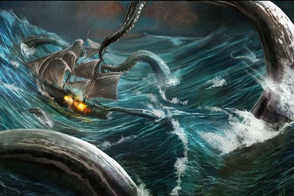 Официальный сайт kraken ссылки зеркала