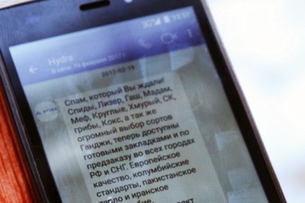 Кракен маркетплейс kr2web in площадка