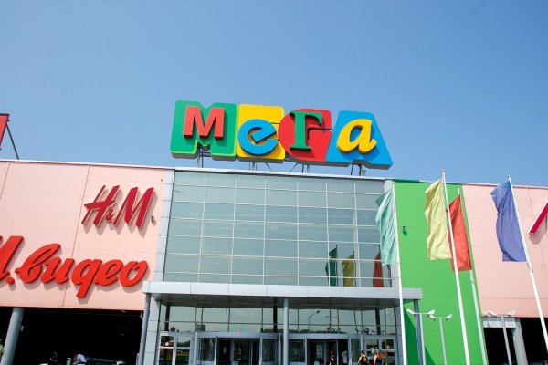 Кракен ссылка тор