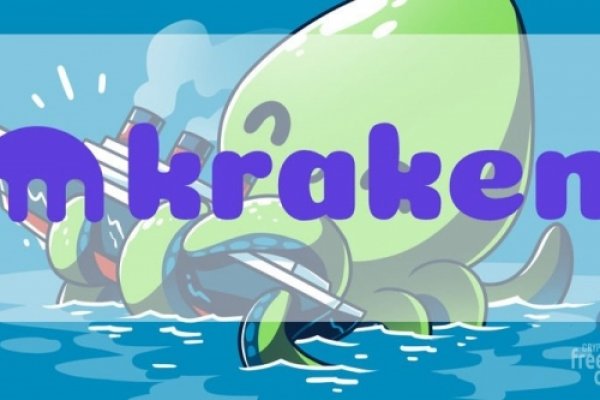 Кракен шоп это