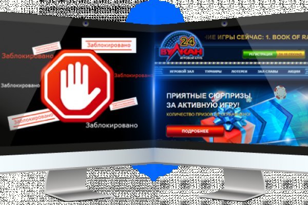 Что за кракен маркет