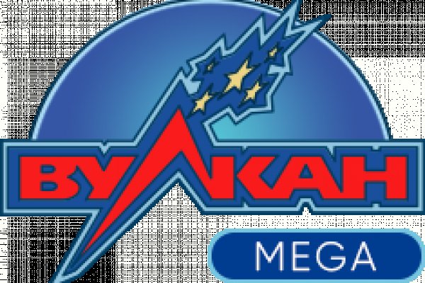 Кракен мп
