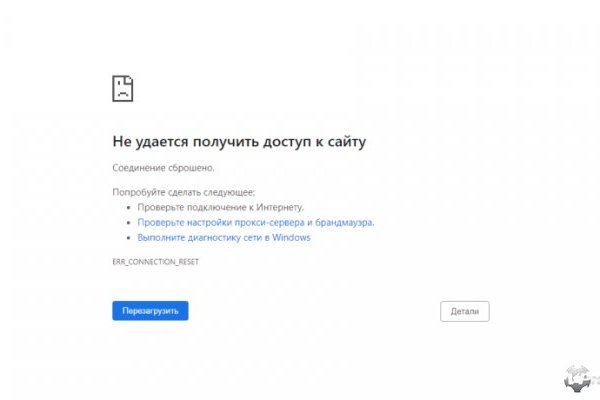 Кракен аватарка маркетплейс
