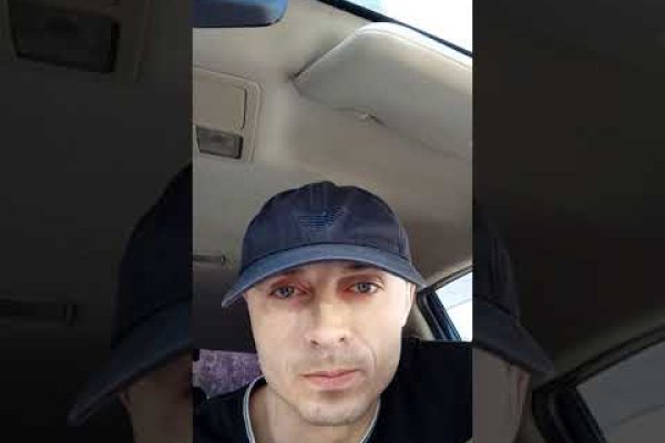 Ссылки на кракен мегу