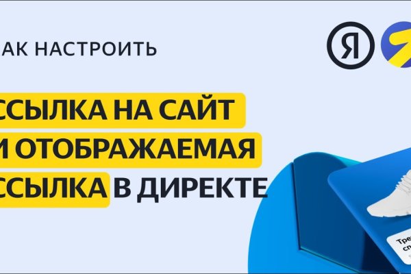 Ссылка на кракен тор kraken2 4aa337