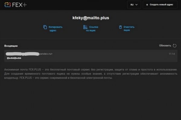 2krn cc официальный