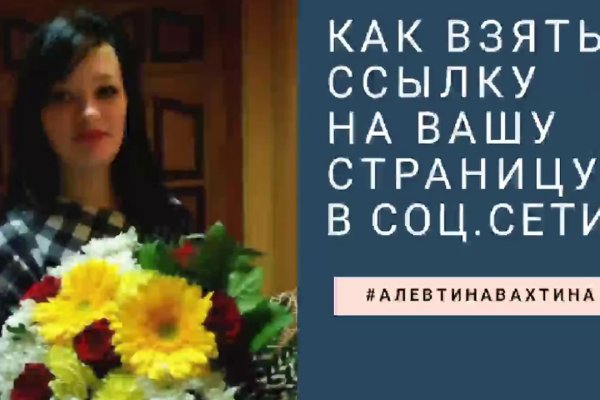 Кракен тор ссылка онион