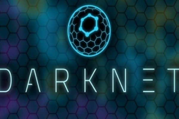 Kraken 23 at