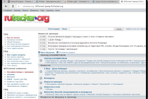 Как вывести деньги с кракена