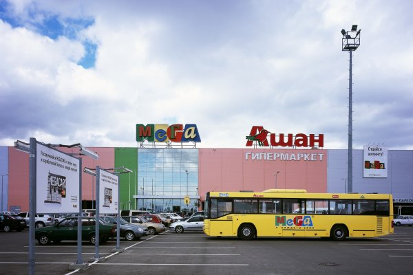 Кракен маркетплейс ассортимент