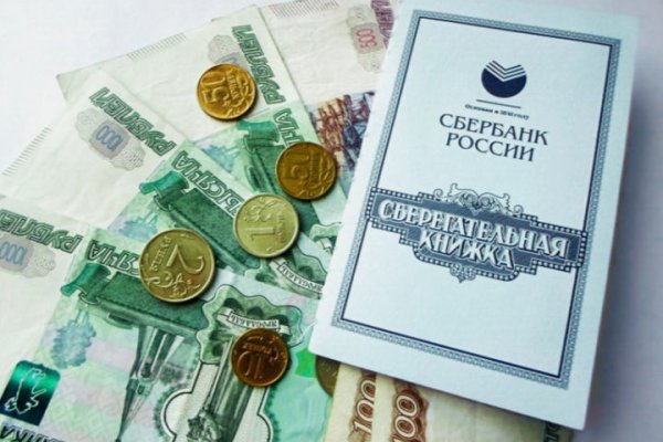 Сайт кракен рабочая ссылка