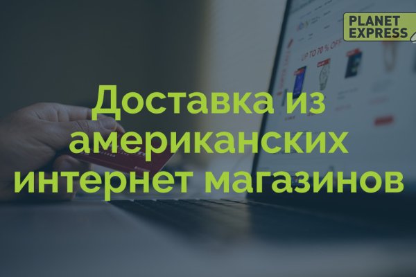 Kraken актуальные зеркала krakentor site