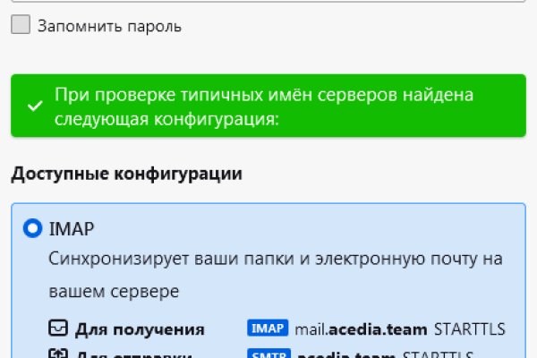 Kraken darknet marketplace