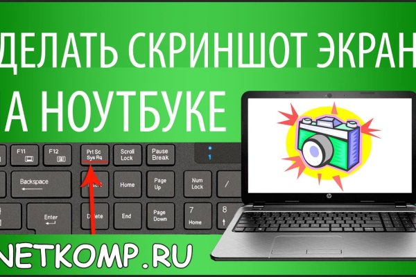 Магазин наркоты