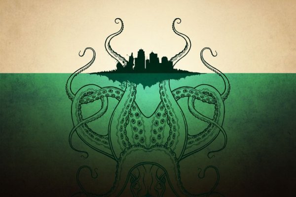 Ссылка для входа на сайт kraken