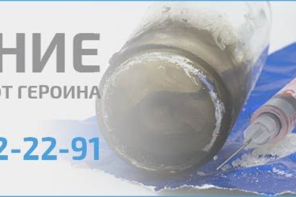 Ссылка на кракен тор kr2web in