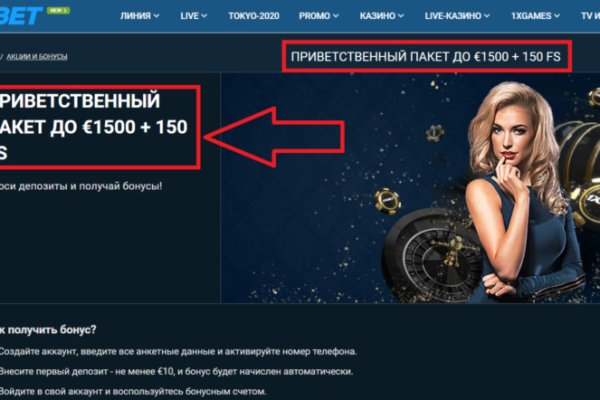 Кракен даркнет маркет ссылка на сайт тор
