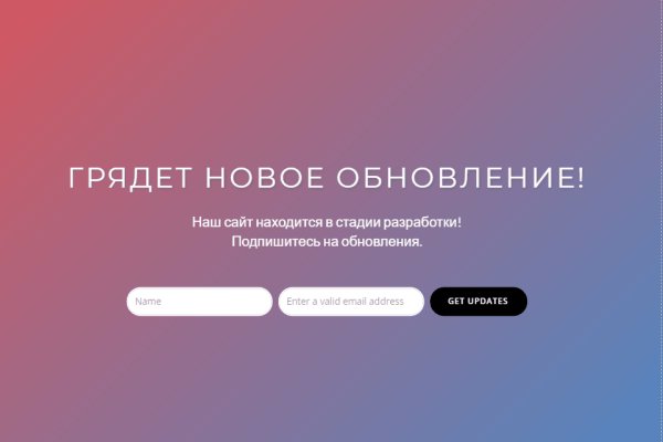 Кракен вход kr2web in