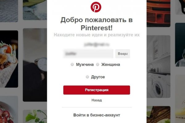 Каталог сайтов даркнет