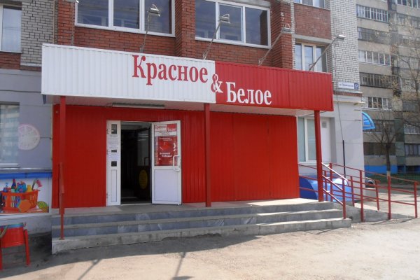 Кракен даркнет только через тор скачать