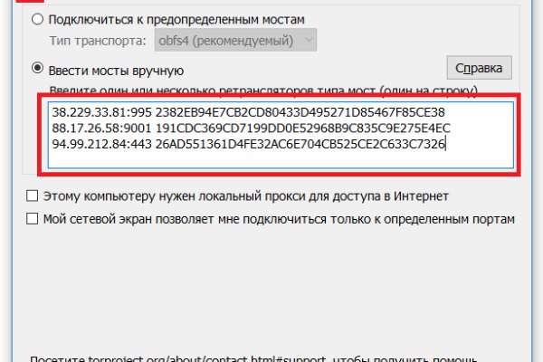 Kraken ссылка kraken link24 info
