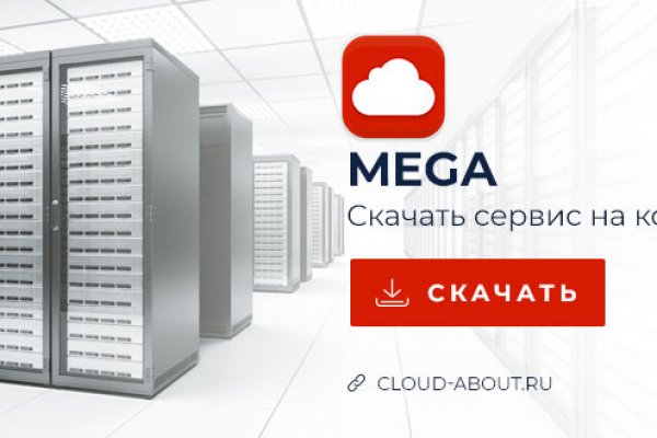 Как зарегаться на кракене