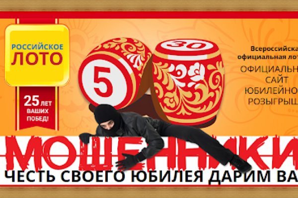 Кракен площадка что это