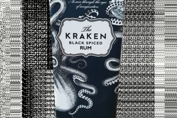 Kraken 21at
