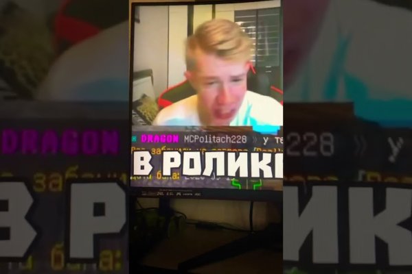 Картинка кракен маркетплейс