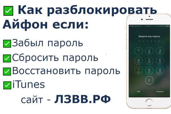 Кракен зеркало сайта