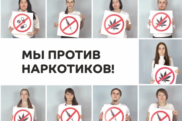 Рабочая ссылка на кракен в торе