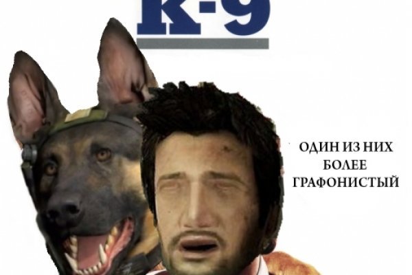 Кракен даркнет store kraken dark link
