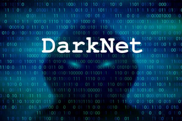Не работает сайт kraken