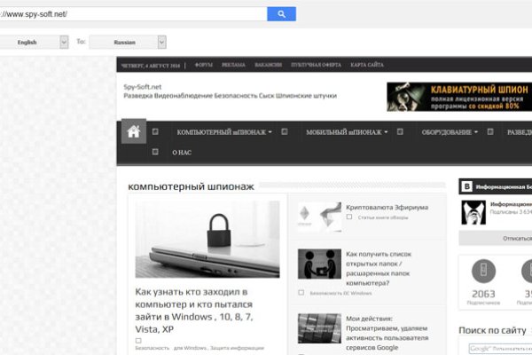 Кракен магазин kraken clear com
